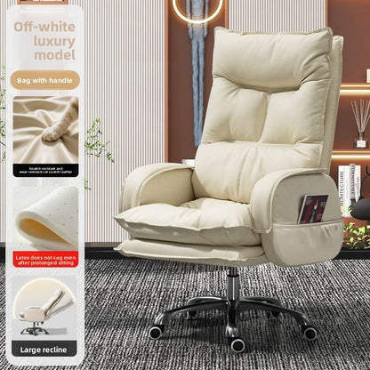 Ergonomic Mesh Office Chair with Lumbar Support