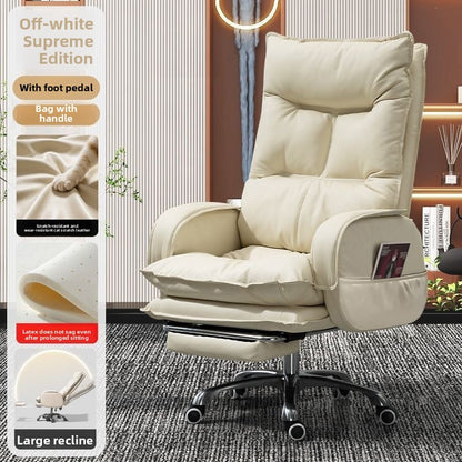 Ergonomic Mesh Office Chair with Lumbar Support