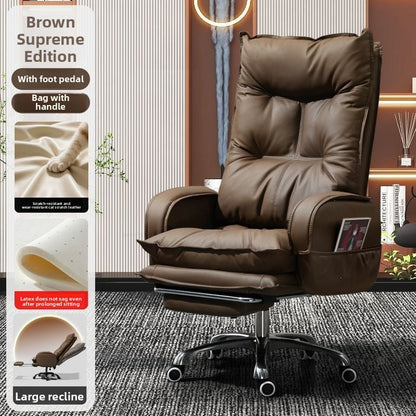 Ergonomic Mesh Office Chair with Lumbar Support